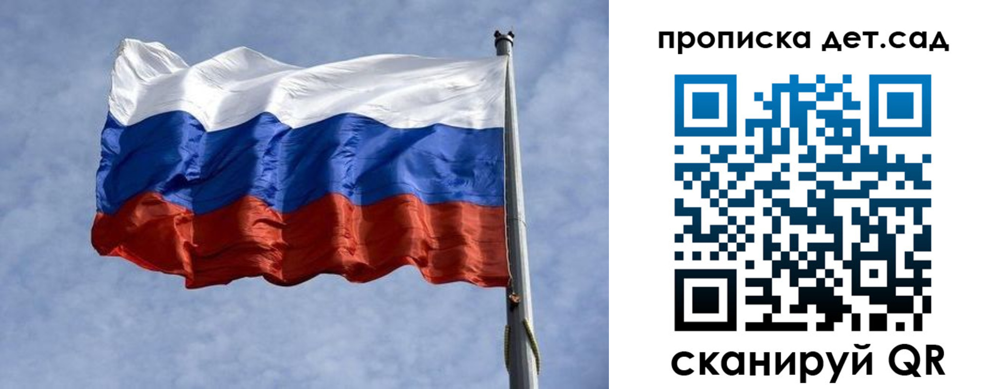 прописка иностранных граждан в Нижневартовске